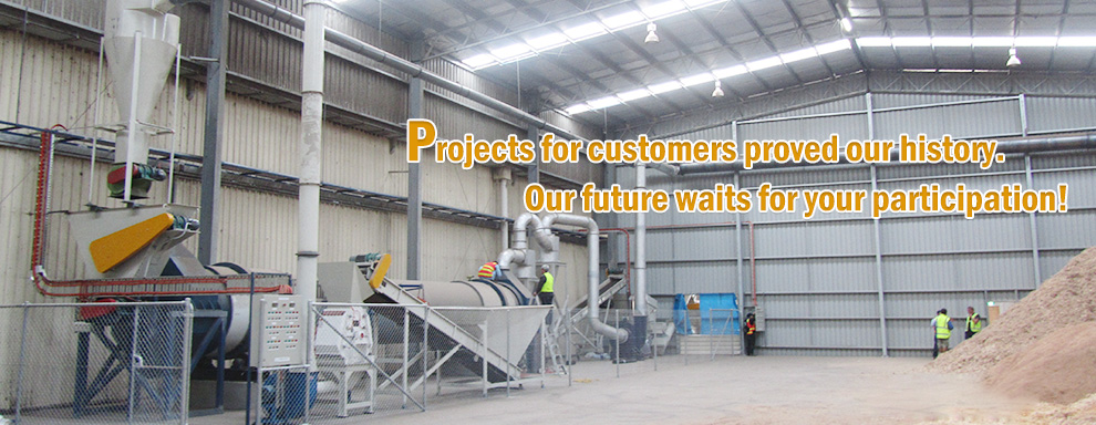 Projects for customers proved our history. Our future waits for your participation! 